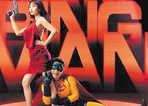 大鹏|当红时好心帮了个小明星，7年后小明星票房15亿，得知她被封杀只说8字