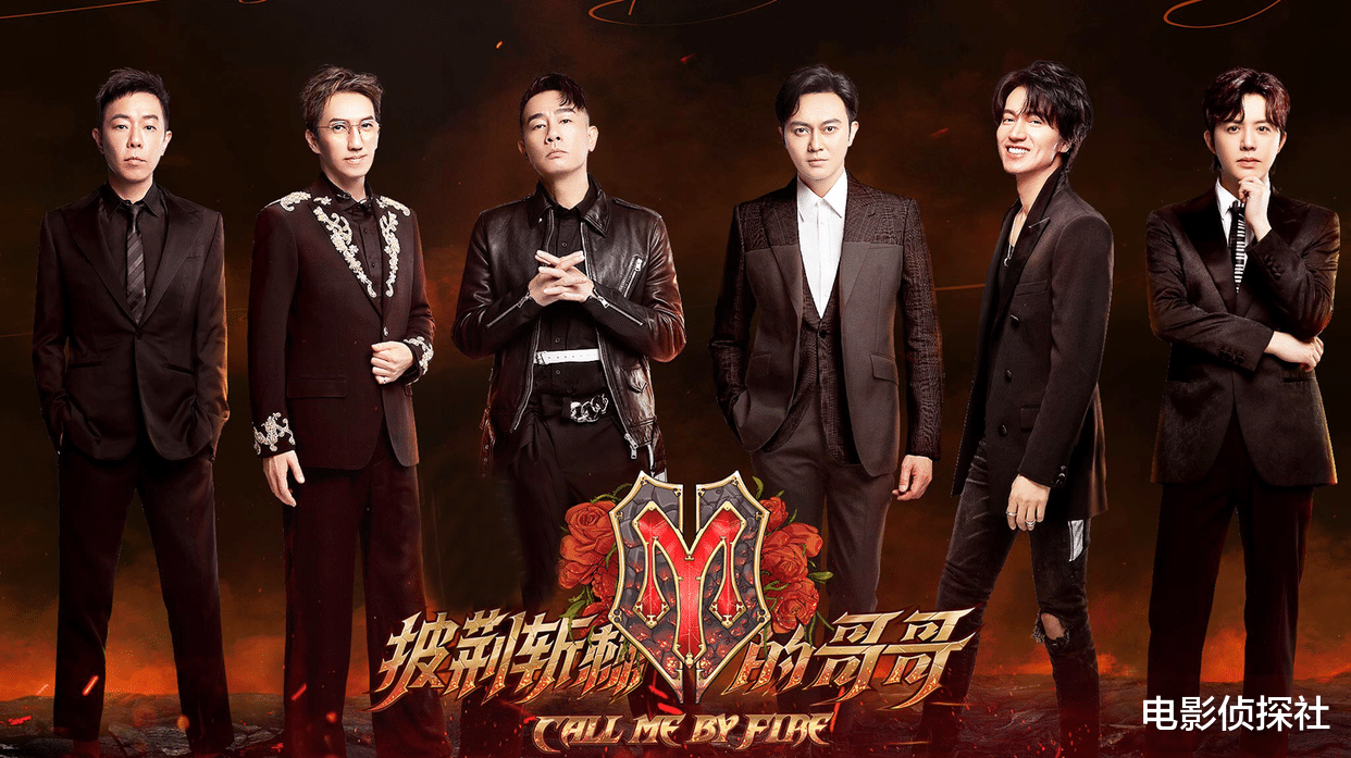 哥哥|《哥哥》个人喜爱度大洗牌：赵文卓第22，陈小春第三，第一名断崖式领先