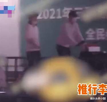 李幼斌|官宣！悄悄去产检，京圈公主怀孕闪婚？！