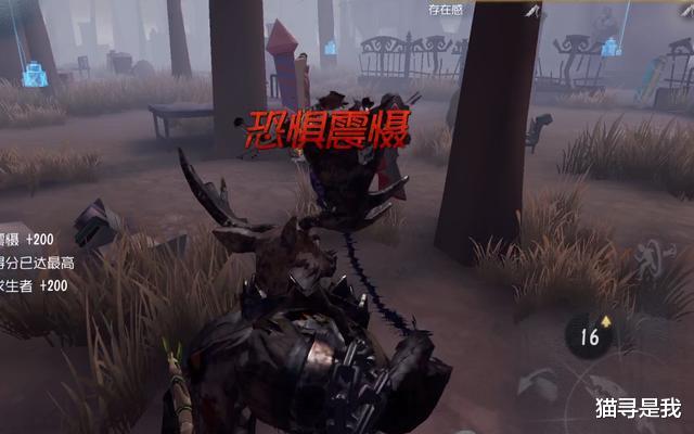 求生者|第五人格：杰克有黑杰克，女巫有噩梦逐影，厂长可以有鱿鱼游戏