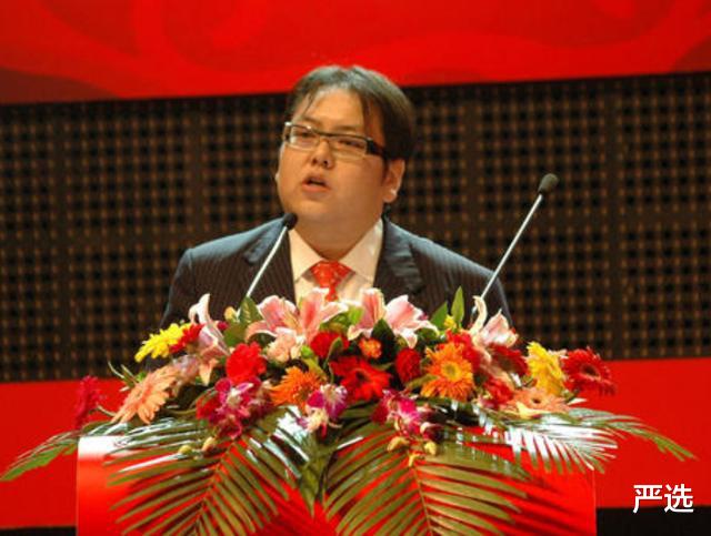 严选 中国最败家富二代, 10年败光125亿家产, 如今靠一把螺丝刀重回巅峰