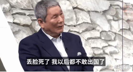 途妈养娃|东京奥运开幕式吓哭孩子，“哇塞”到底想展示什么？这样告诉孩子