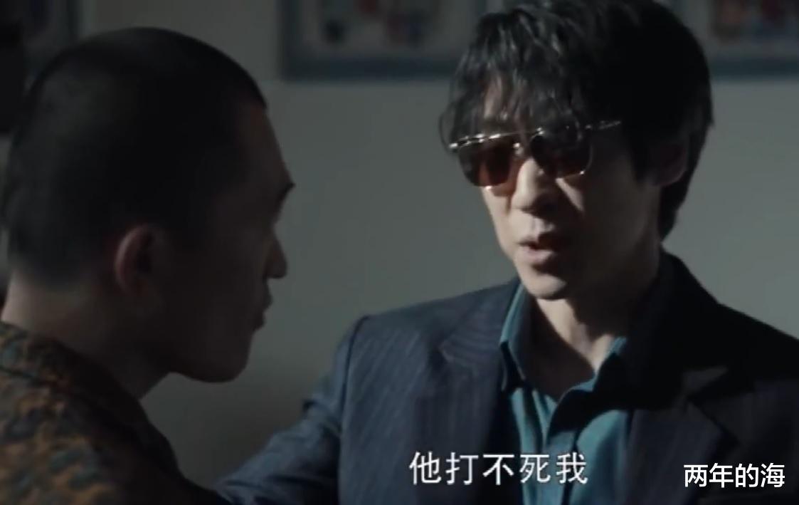 孙兴|《扫黑风暴》贺芸是孙兴亲妈，王政是绿藤大黑伞，八通楼疑似埋尸