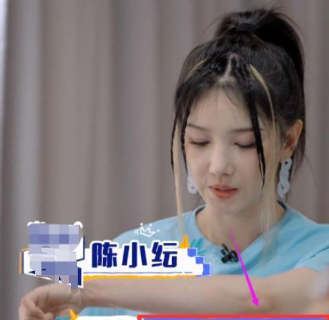 赵丽颖|当红女星参观节育环，沈梦辰阚清子被吓到，陈小纭反应太真实