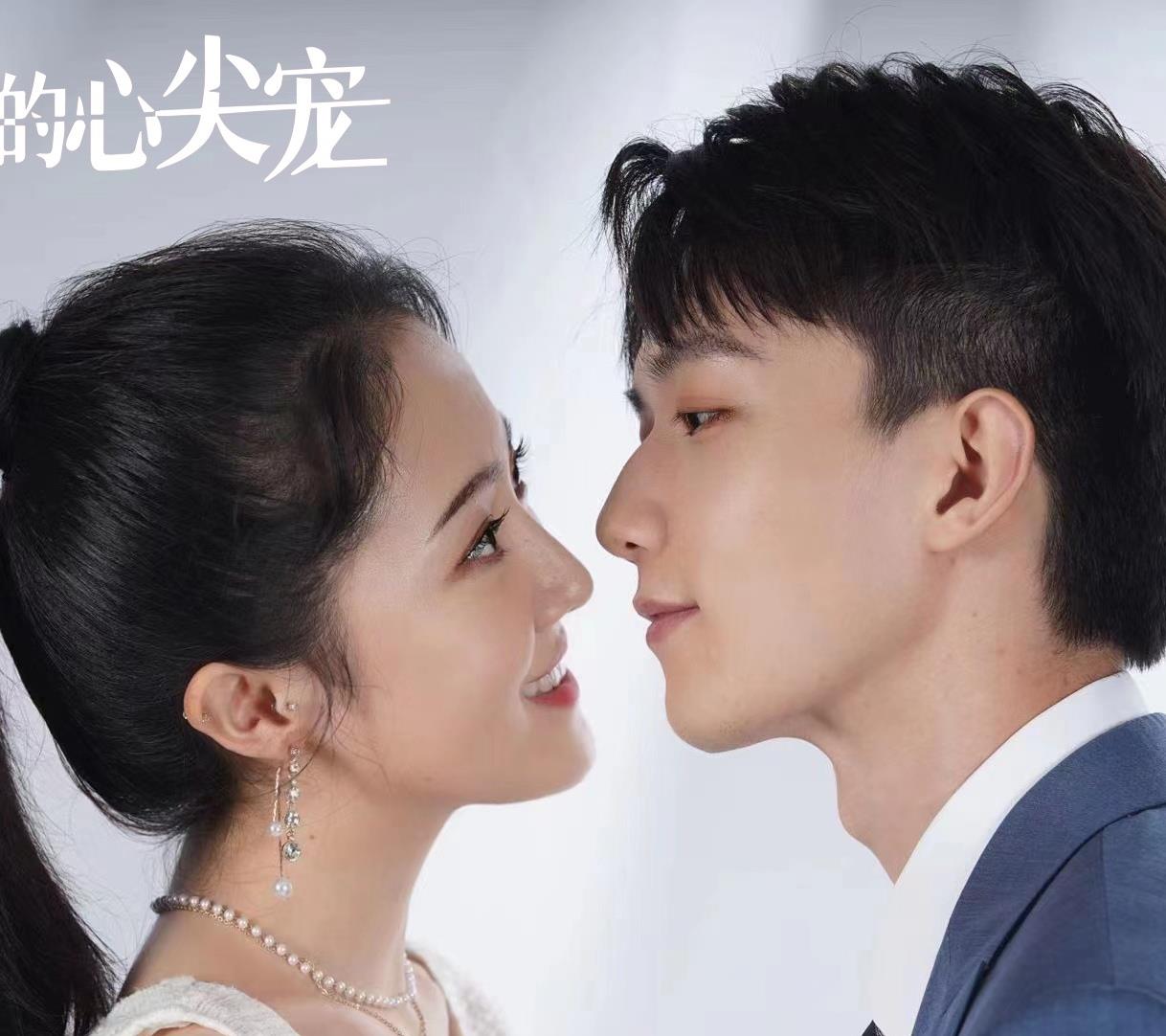 徐克|又一部甜度满满的高颜值下饭剧来了，帅气总裁爱上双面小娇妻！