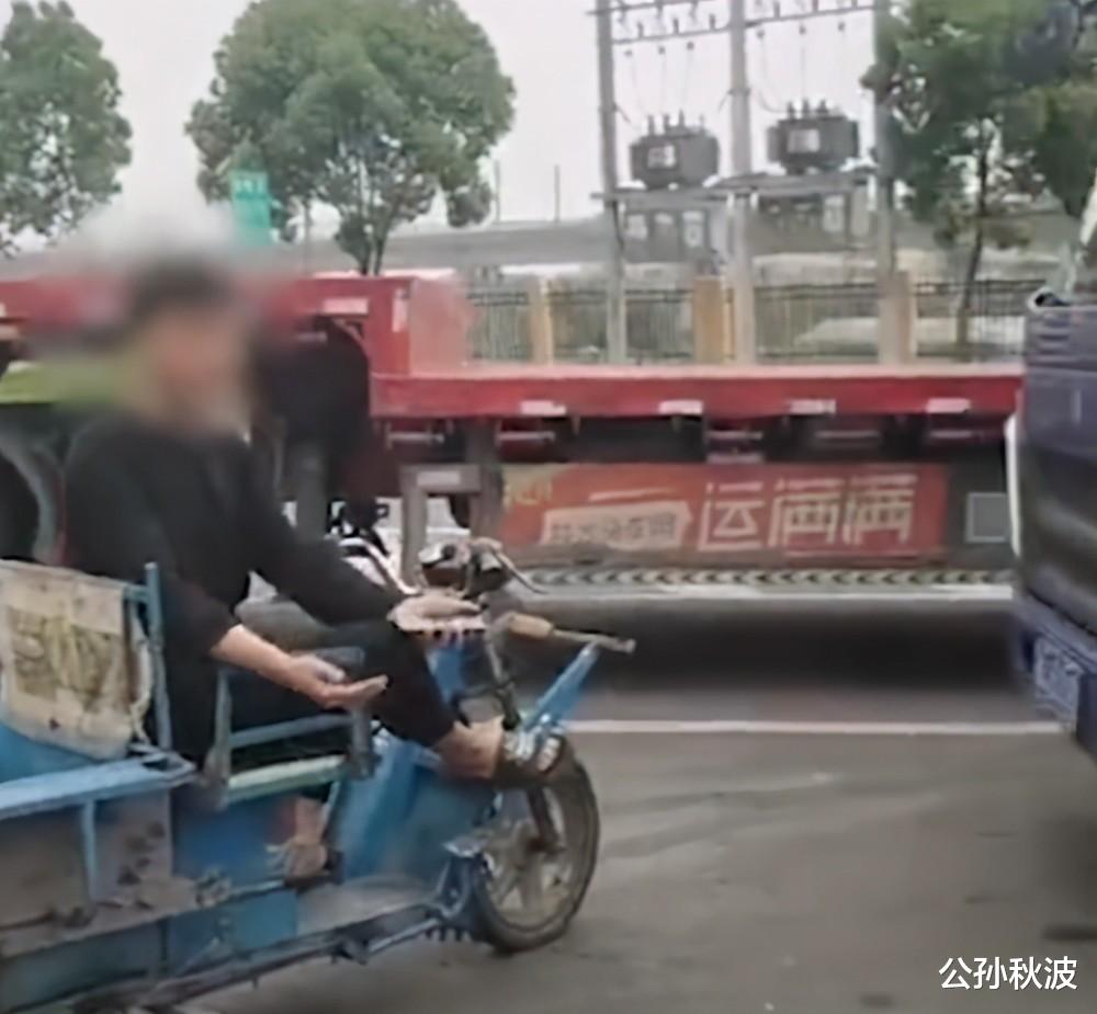 公孙秋波 浙江高速服务区遇高价修车费：发动机皮带800块一条，不修不让走