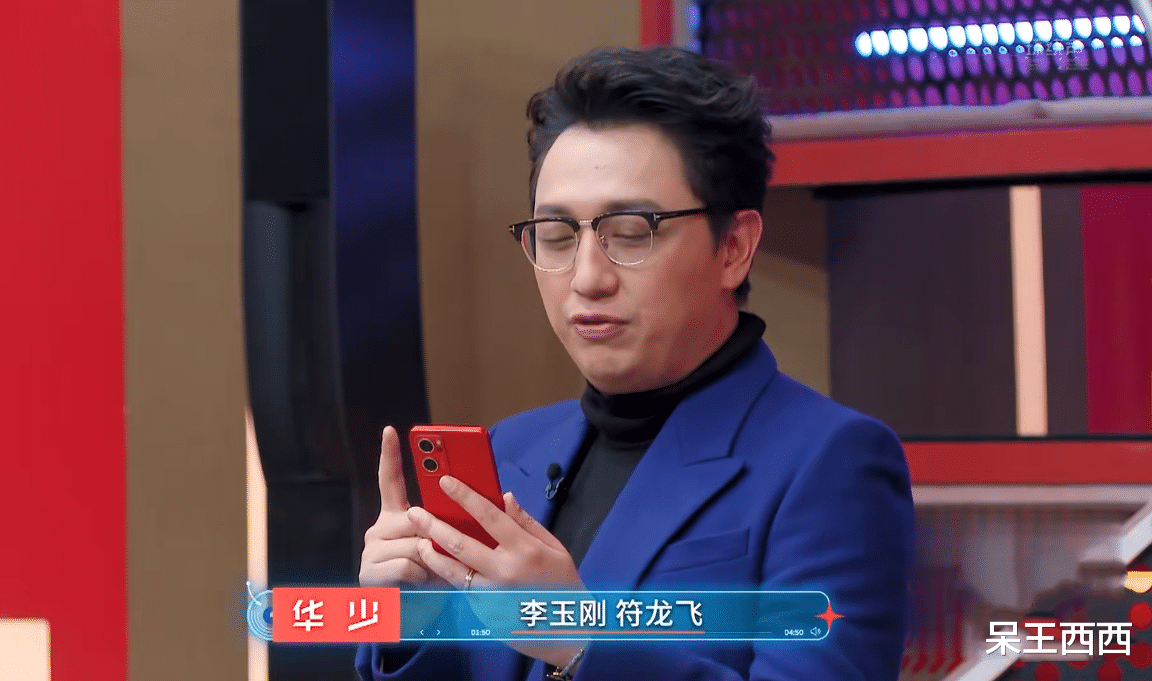 闪光的乐队|《闪光的乐队》首轮公演结束：7支乐队晋级，踢馆选手加入比赛