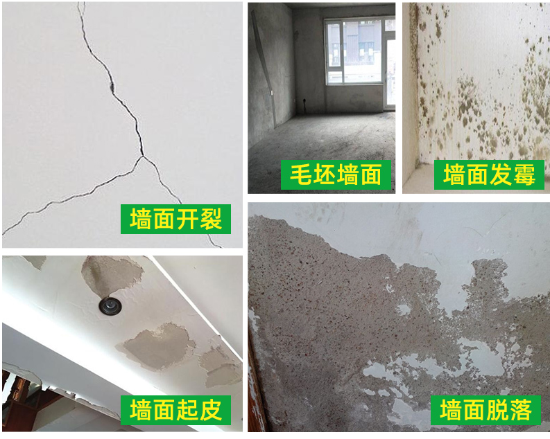 装修中七个东西一定要自己买，不管是自己装，还是公司装，这七种材料很容易偷工减料，所以一定要我们自己买