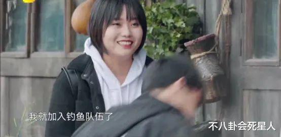 李雪琴|《向往》迎来直爽女嘉宾，一来就干活钓鱼做凳子，还大方自揭老底