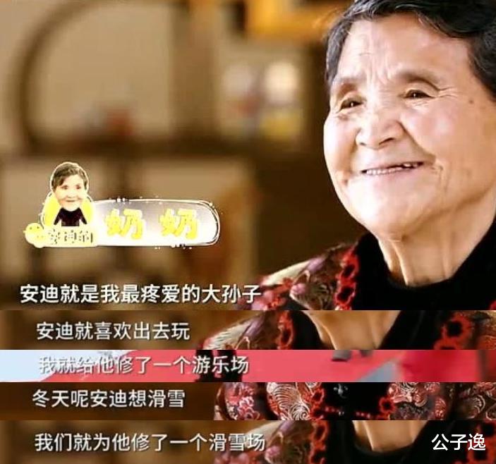 黄圣依|“寒门阔太”刘丽芹和“豪门贵媳”黄圣依的三场婆媳大戏，太精彩