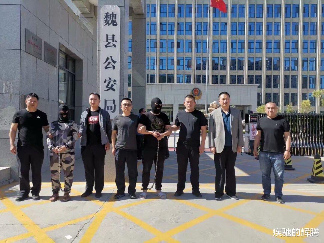 疾驰的辉腾|山西晋中：榆次一男子遇害自家小卖部至今19年，3名凶犯终于被抓捕归案