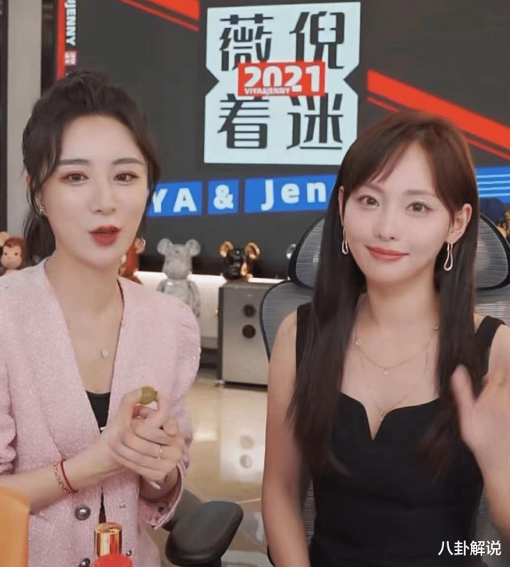 张嘉倪|张嘉倪做客薇娅直播间，35岁皮肤紧致无皱纹，嫁入豪门被宠成公主