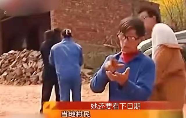 女大学生被拐卖17年,受尽侮辱和折磨,父亲找到她后还给老汉钱