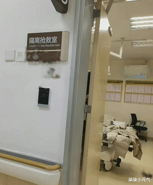 王力宏|网曝Yumi吞药轻生？背后真相究竟如何？