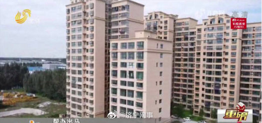  济宁汶上东润豪庭小区业主入住七年“享受”高价电费 消防设施成“摆设”