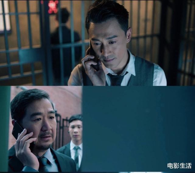 叶家辉|本以为是爽剧，没想到1集就崩！郑恺新剧，服化道、剧情BUG多