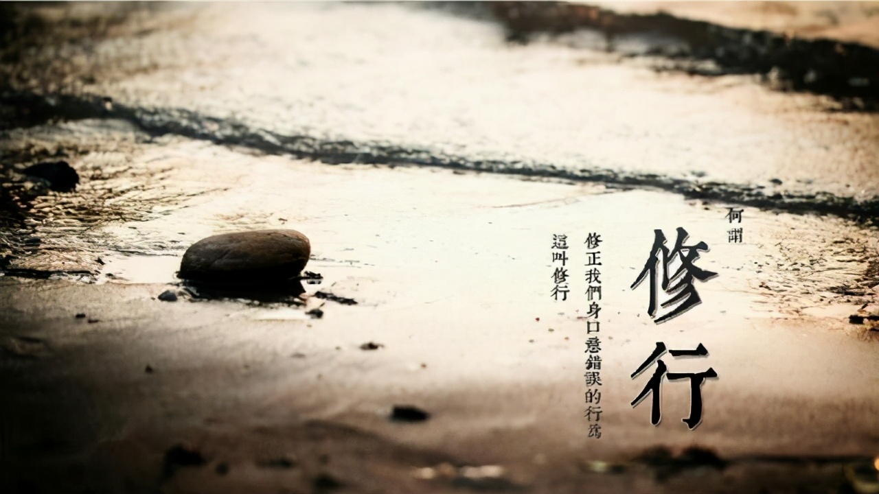 交易 炒股就是一场修行！我整整读了10遍，无法入睡