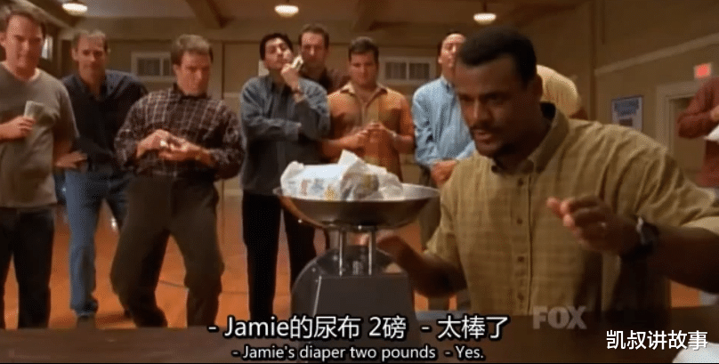 凯叔讲故事|郭晶晶不在家，霍启刚带3娃偷吃麦当劳：“好爸爸”人设藏不住了