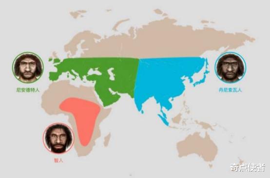  丹尼索瓦人没有灭绝？印尼发现7200年前古人类遗骸，DNA和我们不同