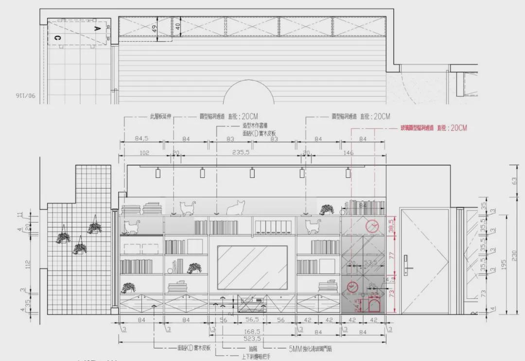 |89㎡竟然4房改1房,两人两猫的极乐世界,就是这么任性!