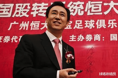 广州队|重磅！卡帅离开广州队，他将接手主教练，恒大退出心照不宣