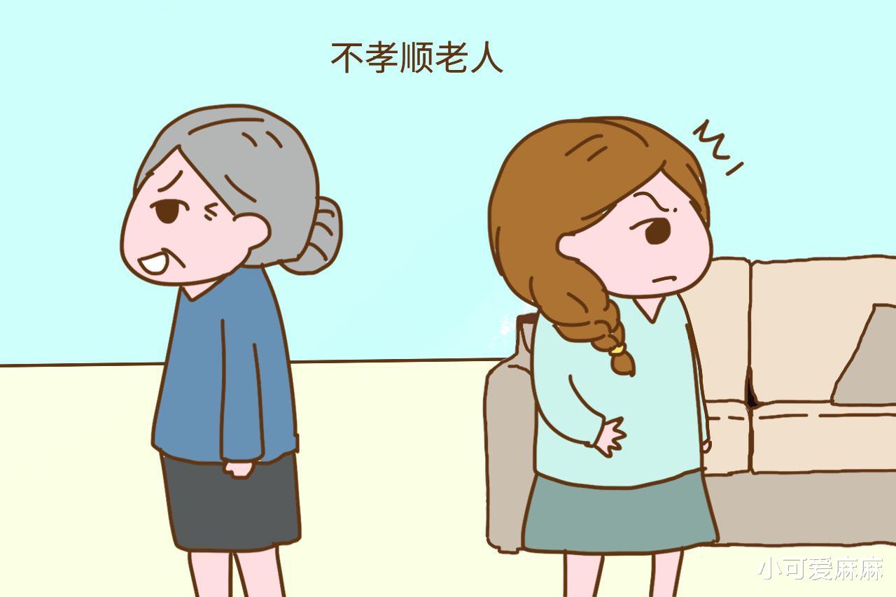 小可爱麻麻|长大后不孝顺的孩子,多半有这3个特征,家长发现要及时纠正
