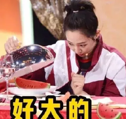 白百何|白百何被曝二胎，离婚6年后，她变了！