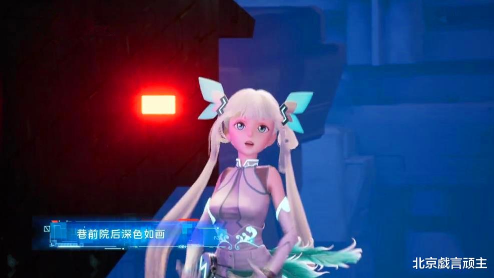 周深|虚拟综艺《2060》周深爆笑十足，喜提白色巨人称号，拉满节目效果