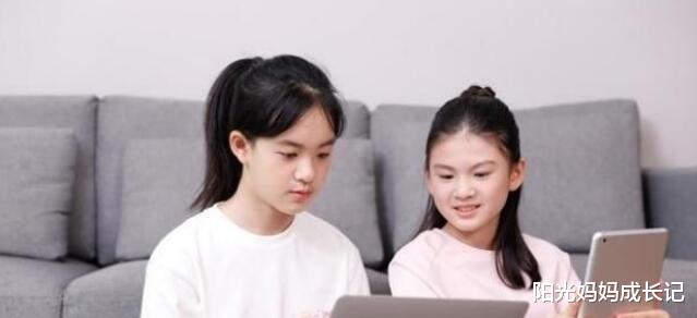 阳光妈妈成长记|家庭教育:这些家庭的孩子容易染上网瘾