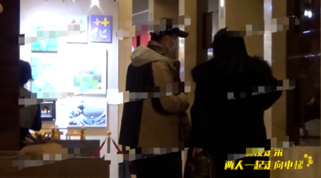 李湘|李湘新恋情曝光？离婚后与神秘男子酒店约会