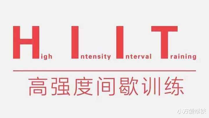杨天真|如果你真的想减肥或者增肌，认真看完这篇文章，清楚其原理和方法