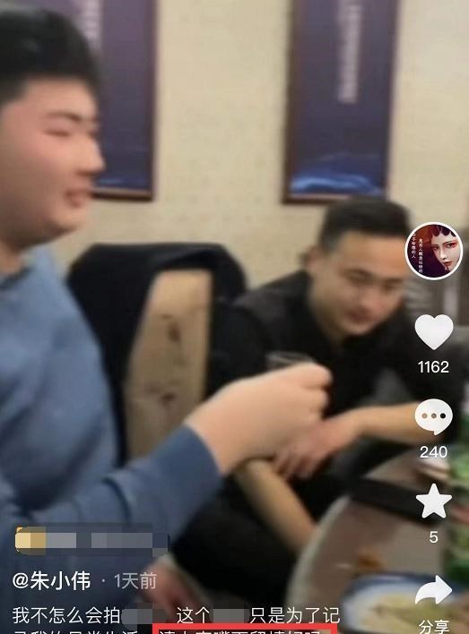 陈亚男|朱单伟否认发声明与陈亚男开撕：沉默不是傻，希望大家嘴下留情