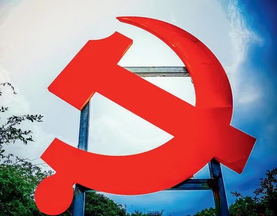 国企杂志 特别报道：以党建品牌为引领，打造忠诚担当团队