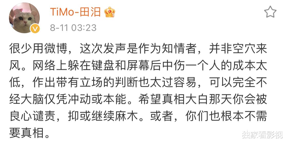 霍尊|放弃事业的妈妈、一年见几次的爸爸，原生家庭对霍尊是怎样的影响