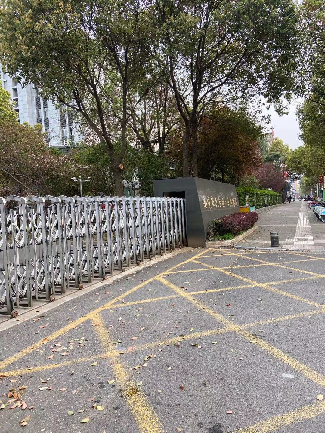 南京刑事律师张立俊 万盈刑事律师前往检察院，沟通掩饰隐瞒犯罪所得案件具体情况