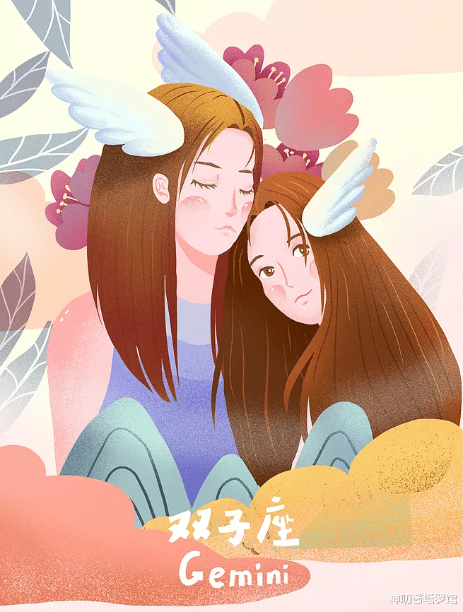 神叨酱塔罗馆|神叨酱塔罗，双子座九月整体运势：收入增多，健康运超棒！