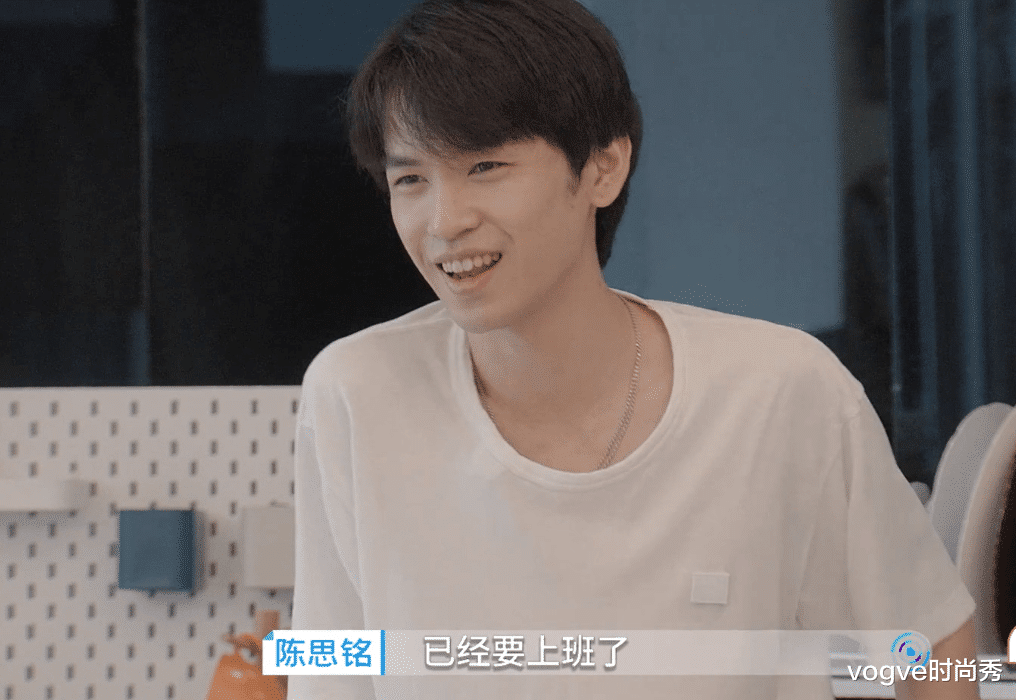 vogve时尚秀|心动的信号4：男2给女3做早餐，杨颖和宋祖儿都被他们甜到了