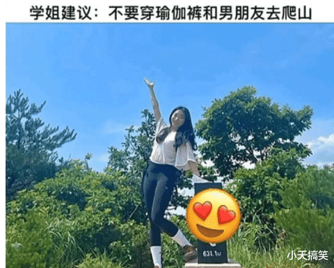 “出差一周回来后，看到亲戚给我装修的婚房！”我瞬间崩溃了啊