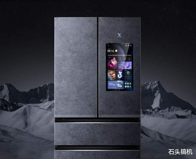 云米|云米发布声明：大屏冰箱可以关闭广告！网友：冰箱装屏幕干嘛？
