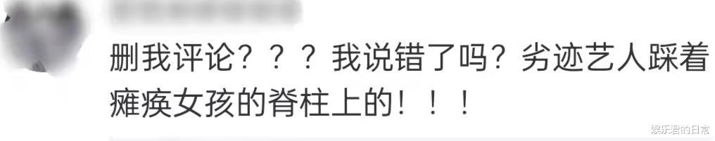 央视|王一博关晓彤央视舞台被替换,疑受整风影响,刘浩存登晚会惹争议