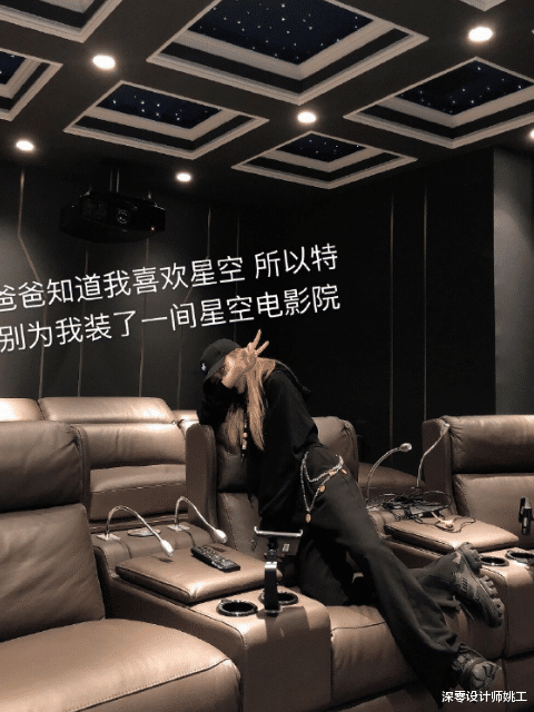 深零设计师姚工|周扬青独居北京独栋豪宅，室内装修似宫殿，每一处都是高档配置