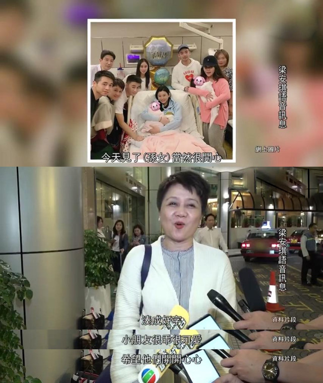 谢贤|何猷君陪妈妈看画展被偶遇，四太为照顾奚梦瑶坐月子，上海澳门两边跑