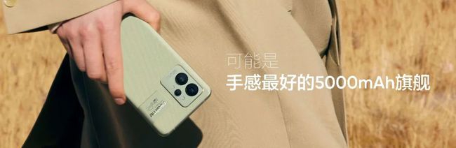 realme|为“年轻人的时代”共鸣——realme真我GT2系列剖析