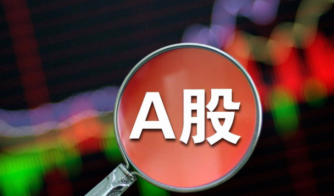数字货币 中国股市：数字货币黑马出炉！低估值+低价！仅有5只！
