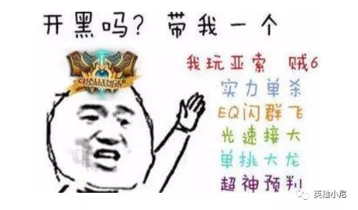 手机游戏|【英雄联盟手游】新活动即将上线,送皮肤礼包,选这几款皮肤血赚