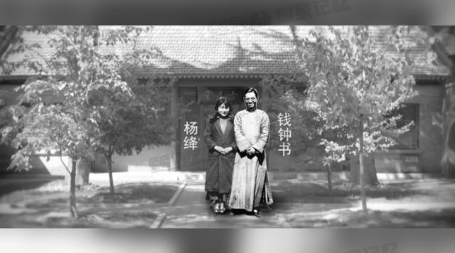 锦绣龙虾|钱钟书诞辰111周年｜重温文学大家的人生体验与感悟