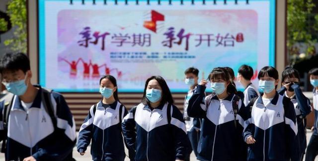 麦子育儿|郑州教育局最新通知，确定中小学返校时间，培训机构迎来好消息