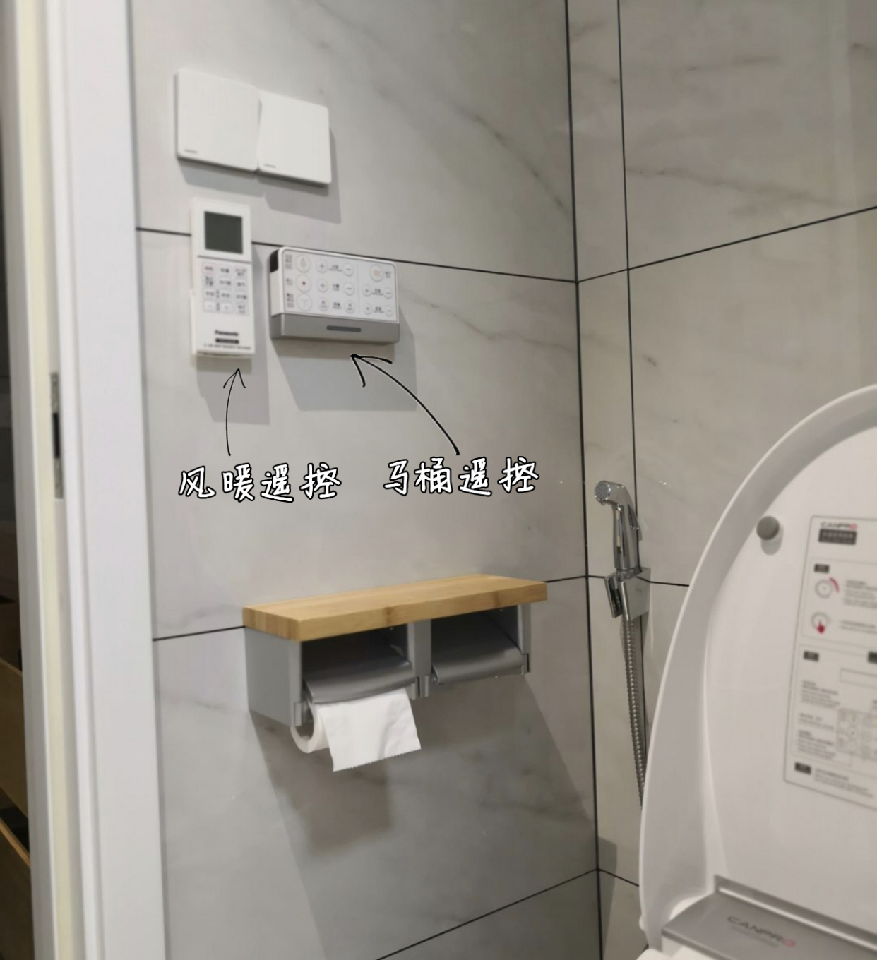 |若重装卫生间，我一定先优化这些细节，提升幸福感还不用多花钱！