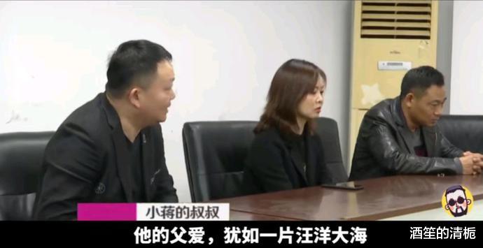 女孩|女孩月薪过万被父母榨干，父亲最后的愤怒：买房还差35万首付！