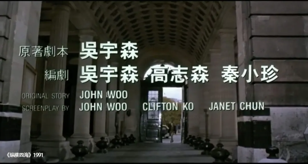 御姐|《东北恋哥》：香港女导演秦小珍的\东北往事\